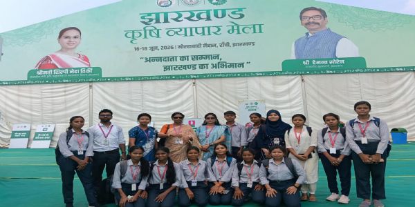 व्यापार मेले में राधा गोविंद विवि के छात्रों ने सीखी आधुनिक खेती की बारीकियां