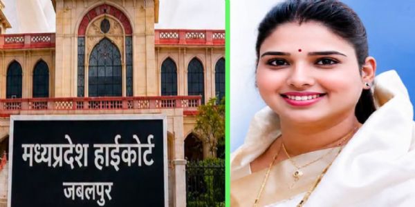 सागर : बीना विधायक के दलबदल मामले पर उच्च न्यायालय में सुनवाई पूरी, फैसला सुरक्षित