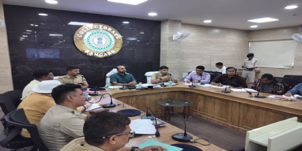 मोहर्रम के शांतिपूर्ण आयोजन को लेकर डीसी ने की बैठक