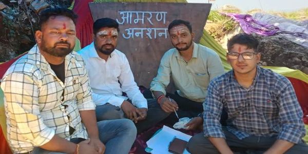 टिहरी के विकास पर खर्च हाे टिहरी बांध की रॉयल्टी