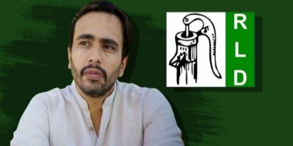 राष्ट्रीय लोकदल ने यूपी के चुनाव की तैयारियों को लेकर किया मंथन