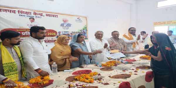 राजगढ़ः कुकिंग प्रतियोगिता में 23 समूहों ने दिखाई प्रतिभा