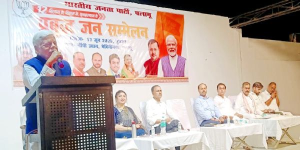भारत समृद्ध और सुरक्षित बनकर दुनिया में उभरा : सांसद