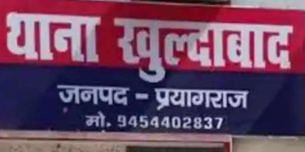 ऑपरेशन दहन के तहत लगभग 19 लाख रुपये के मादक पदार्थों का किया गया विनिष्टीकरण