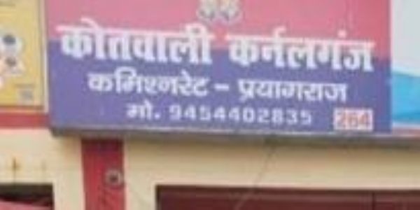 घर में फंदे से लटका मिला हलवाई का शव
