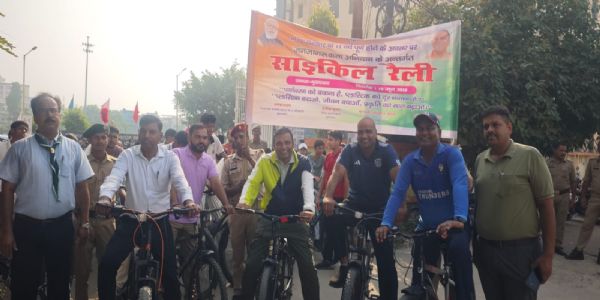मुरादाबाद में जन-जागरूकता का संदेश देने के लिए निकाली गई साइकिल रैली