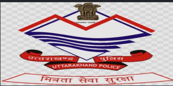 उत्तराखंड पुलिस के 15 उपनिरीक्षक बने निरीक्षक, दो वर्ष में 1640 पुलिसकर्मियों को मिली पदोन्नति