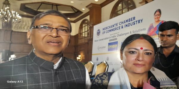 कंसर्न फॉर कलकत्ता