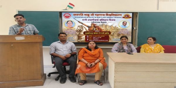 स्वाधीनता संग्राम में नारी शक्ति की भूमिका आज भी प्रेरणास्रोत : डॉ. तनुजा भट्ट