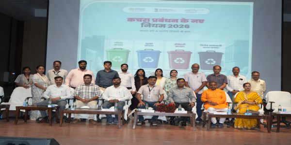 छपरा नगर निगम ने किया ठोस अपशिष्ट प्रबंधन पर एक दिवसीय प्रशिक्षण का आयोजन