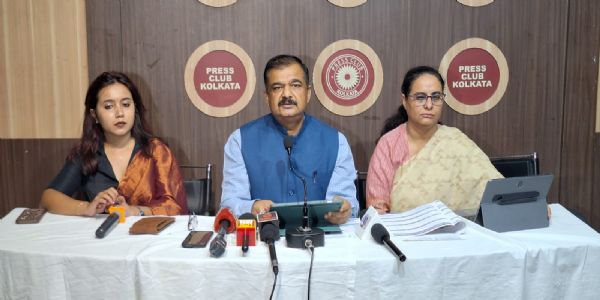 आरआरयू आरआरयू
