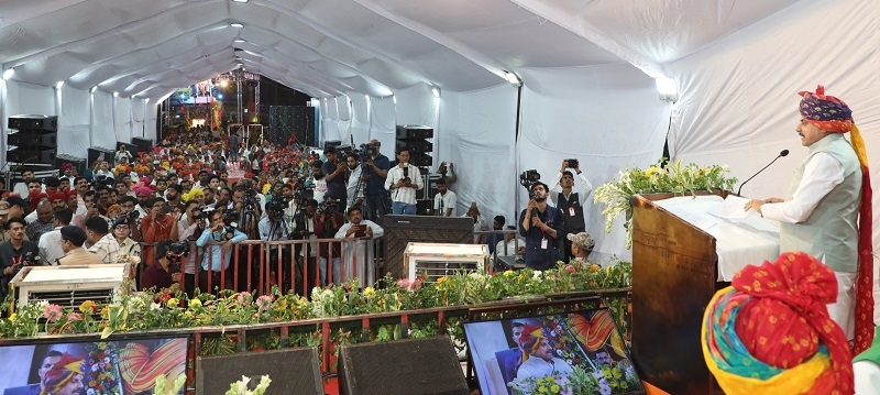 महाराणा प्रताप जयंती समारोह को संबोधित करते हुए मुख्यमंत्री महाराणा प्रताप जयंती समारोह को संबोधित करते हुए मुख्यमंत्री
