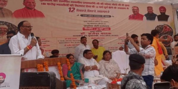 गाजियाबाद में आयोजित कार्यक्रम में उपमुख्यमंत्री बृजेश पाठक