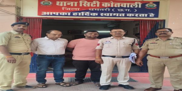 आनलाइन क्रिकेट सट्टा में संलिप्त दो गिरफ्तार