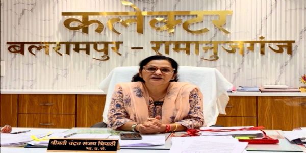 बलरामपुर : अंतर्राष्ट्रीय योग दिवस में बढ़-चढ़कर भाग लें जिलेवासी : कलेक्टर