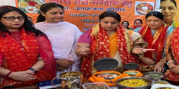 कम तेल वाले पौष्टिक भोजन को बढ़ावा देने के लिए जागरूकता कार्यशाला आयोजित
