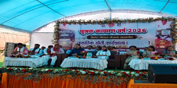 अनूपपुर:प्राकृतिक खेती केवल खेती की एक पद्धति नहीं, बल्कि हमारी परंपरा, किसान पारंपरिक कृषि की ओर हो अग्रसर- कलेक्टर