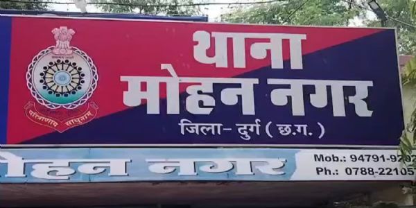 दुर्ग : महज 15 सौ रुपये के विवाद में बेरहमी से युवक की हत्या कर शव कुएं में फेंका, सात नाबालिग पकड़े गए