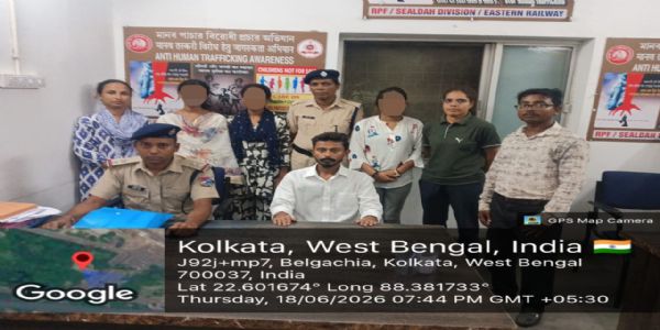 नौकरी का झांसा देकर उत्तर प्रदेश ले जाई जा रही दो नाबालिग बहनें बचाई गईं, महिला तस्कर हिरासत में