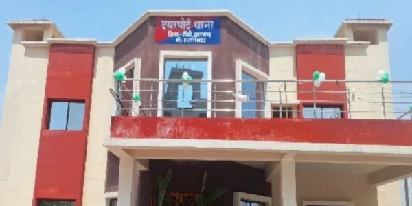 रांची एयरपोर्ट पर सीआईएसएफ ने गयाजी पुलिस के इनपुट पर दो आरोपितों को हिरासत में लिया