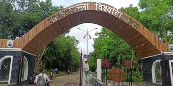 भोपाल: बरकतउल्ला विश्वविद्यालय के कुलगुरु प्रो. एस.के. जैन का इस्तीफा मंजूर, प्रो. विवेक शर्मा को मिला प्रभार