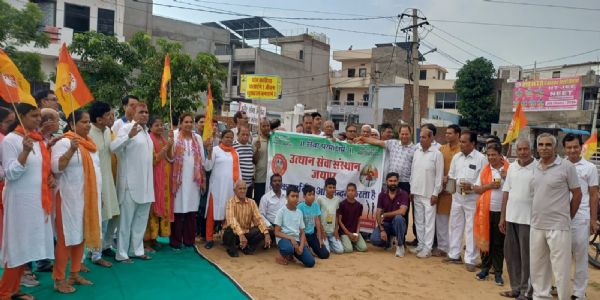 योग दिवस से पहले जयपुर में योग का उत्साह: रैली और सामूहिक अभ्यास से दिया स्वस्थ जीवन का संदेश