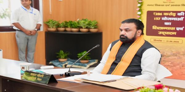 मुख्यमंत्री सम्राट चौधरी ने 286 करोड़ की 157 विकास योजनाओं का किया उद्घाटन-शिलान्यास