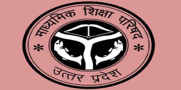 यूपी बोर्ड के हाईस्कूल, इण्टर अंकपत्र, सह प्रमाणपत्र अगले हफ्ते पहुंचेगे जिलों में