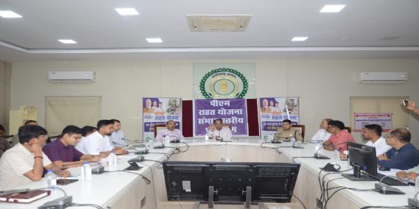 पीएम राहत कैशलेस उपचार योजना व राहवीर योजना पर संभागस्तरीय प्रशिक्षण आयोजित