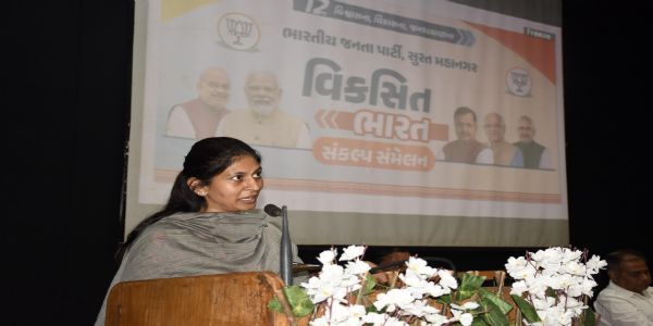 केंद्रीय युवा मामले एवं खेल राज्य मंत्री श्रीमती रक्षा खडसे केंद्रीय युवा मामले एवं खेल राज्य मंत्री श्रीमती रक्षा खडसे