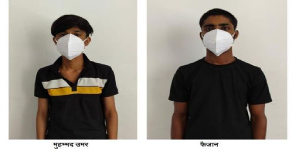 पकड़े गए संदिग्धों की फोटो पकड़े गए संदिग्धों की फोटो