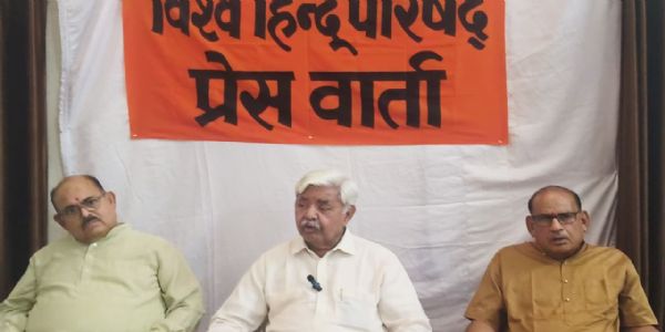 जिहादी मनोवृत्ति को पूरी तरह मिटाना होगा — आलोक कुमार