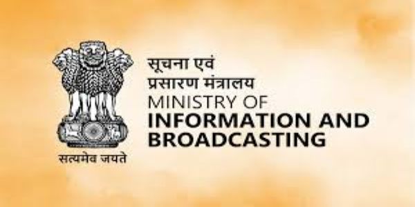 सूचना एवं प्रसारण मंत्रालय सूचना एवं प्रसारण मंत्रालय