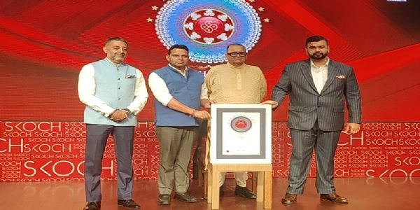 मध्य प्रदेश पर्यटन को मिला ‘स्कॉच गोल्ड अवार्ड 2026’ मध्य प्रदेश पर्यटन को मिला ‘स्कॉच गोल्ड अवार्ड 2026’