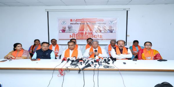 प्रधानमंत्री मोदी के नेतृत्व में देश ने विकास, सुशासन और जनकल्याण की अनेक उपलब्धियां हासिल कीं : भाजपा