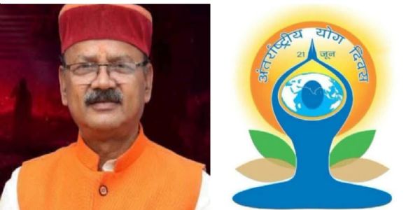 अनूपपुर: 12वें अंतरराष्ट्रीय योग दिवस पर स्वस्थ आयु के लिए योग थीम पर आयोजित होगा सामूहिक योगाभ्यास