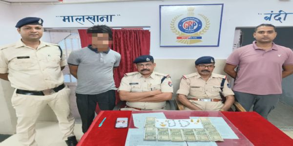 अनूपपुर: रेलवे स्टेशन में संदिग्ध अवस्था में यात्रियों के सामान की ताकझांक करता युवक गिरफ्तार, 1.89 लाख का सामान बरामद