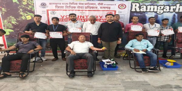 व्यवहार न्यायालय में शनिवार को रक्तदान शिविर आयोजित