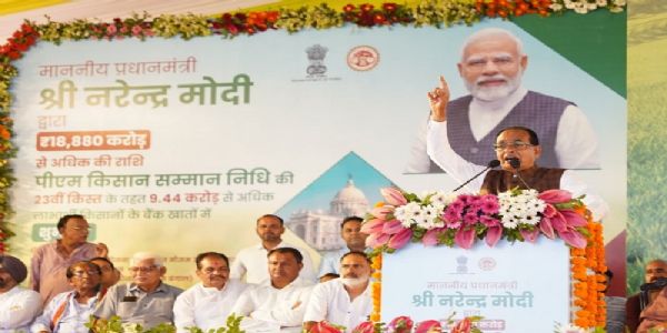 किसान सम्मान निधि केवल आर्थिक सहायता नहीं, किसानों के सम्मान और स्वाभिमान का प्रतीकः शिवराज सिंह