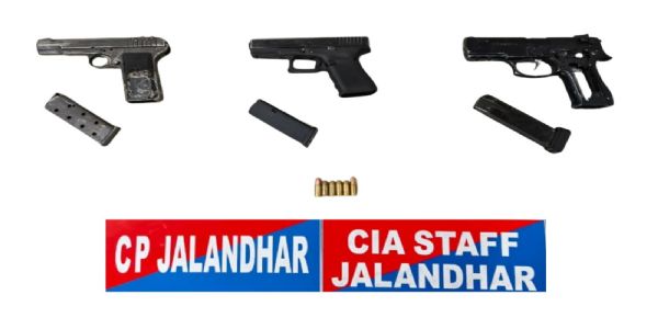 जालंधर पुलिस ने फिरौती और फायरिंग गिरोह के चार सदस्य काे किया गिरफ्तार