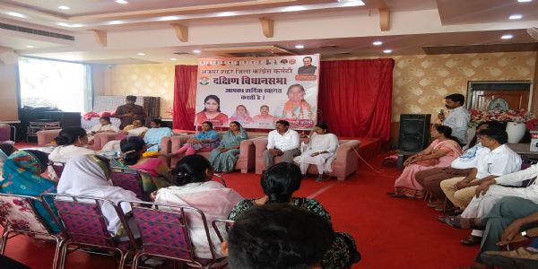 राजनीतिक दलों को तोड़कर तानाशाह शासक बनना चाहती है भाजपा: पूनम पासवान