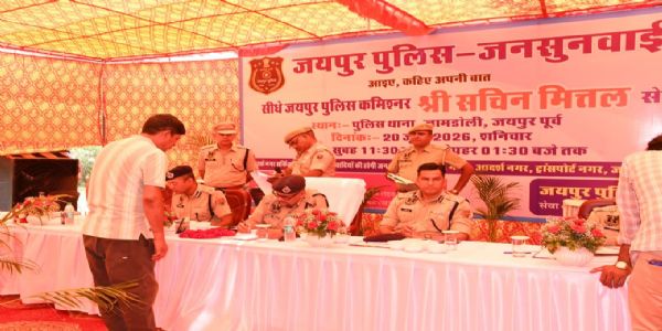 थाने में लगी जन चौपाल: पुलिस कमिश्नर ने आमजन की पीड़ा सुन दिए निस्तारण के निर्देश