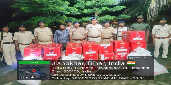 जियापोखर में छापेमारी, 24 कार्टन चाइनीज सेब और 5,664 पीस नेपाली फेयर लवली बरामद