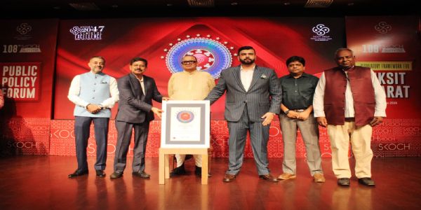 राष्ट्रीय स्वास्थ्य मिशन झारखंड को मिला दोहरा स्कॉच गोल्ड अवार्ड
