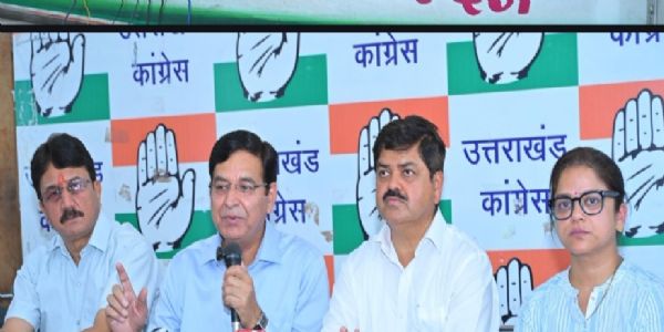 कांग्रेस 28 जून से शुरू करेगी परिवर्तन संकल्प सम्मेलन अभियान