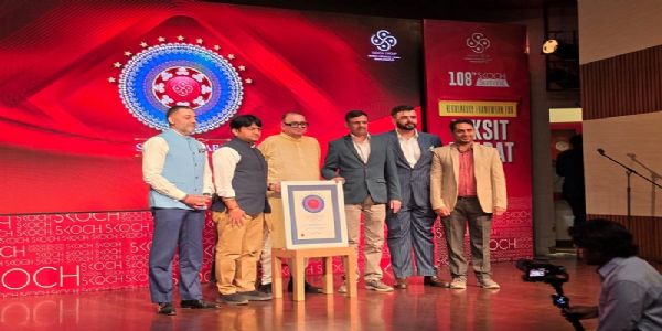 मध्य प्रदेश की भावांतर भुगतान योजना को मिला प्रतिष्ठित स्कॉच गोल्ड अवार्ड-2026