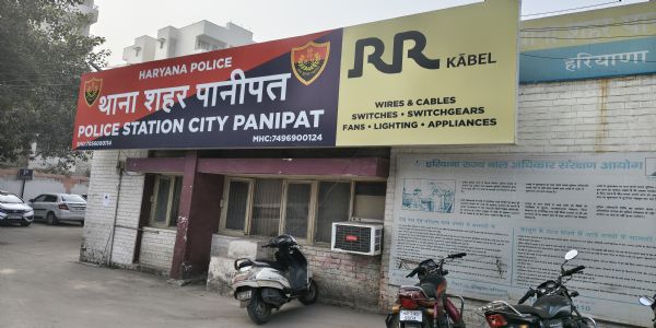 पानीपत: बाजार से सामान लेने गई नाबालिग लड़की लापता