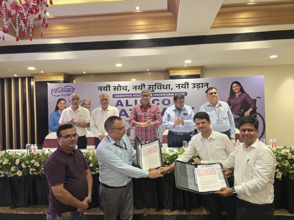 कार्यक्रम के दौरान लिया गया छायाचित्र