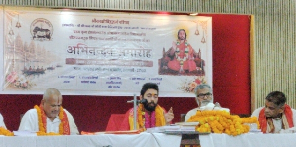 भगवतानंद भगवतानंद