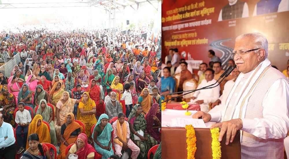 ग्रीनफील्ड परियोजना के भूमिपूजन कार्यक्रम को संबोधित करते हुए केन्द्रीय मंत्री मनोहर लाल ग्रीनफील्ड परियोजना के भूमिपूजन कार्यक्रम को संबोधित करते हुए केन्द्रीय मंत्री मनोहर लाल